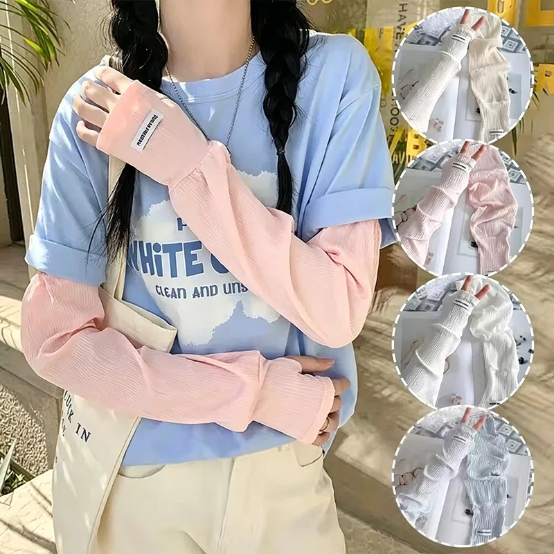 Fingerless Glove Knit - قفازات صيفية فضفاضة من الحرير الجليدي
