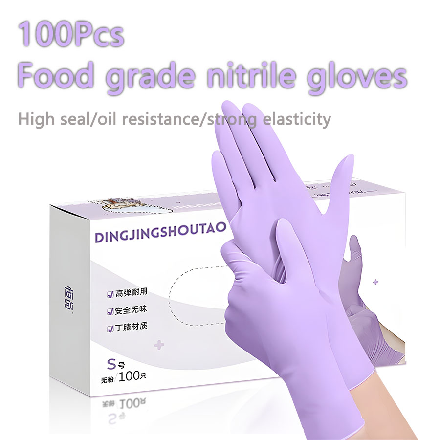 Exam Glove Nitrile - 20-300 قطعة قفازات امتحان النتريل المتاح