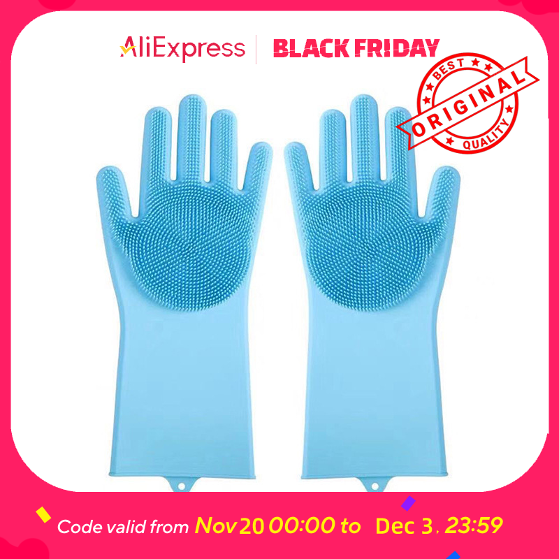 Gardening Glove Waterproof - قفاز استحمام للحيوانات الأليفة - قفاز