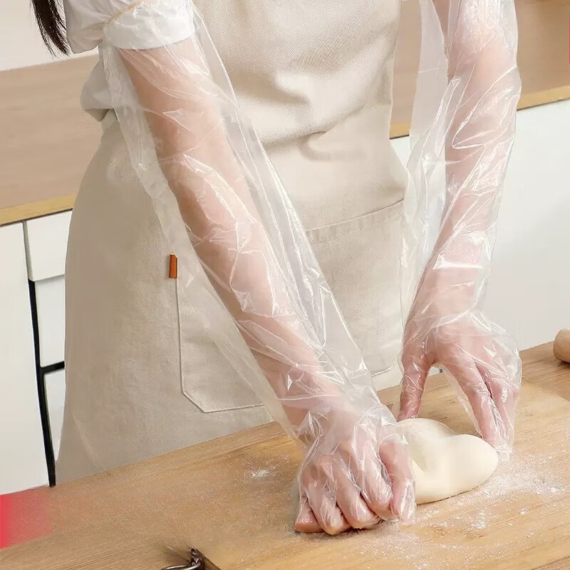 Rubber Glove Cleaning - 30 قطعة من قفازات الحماية للذراعين