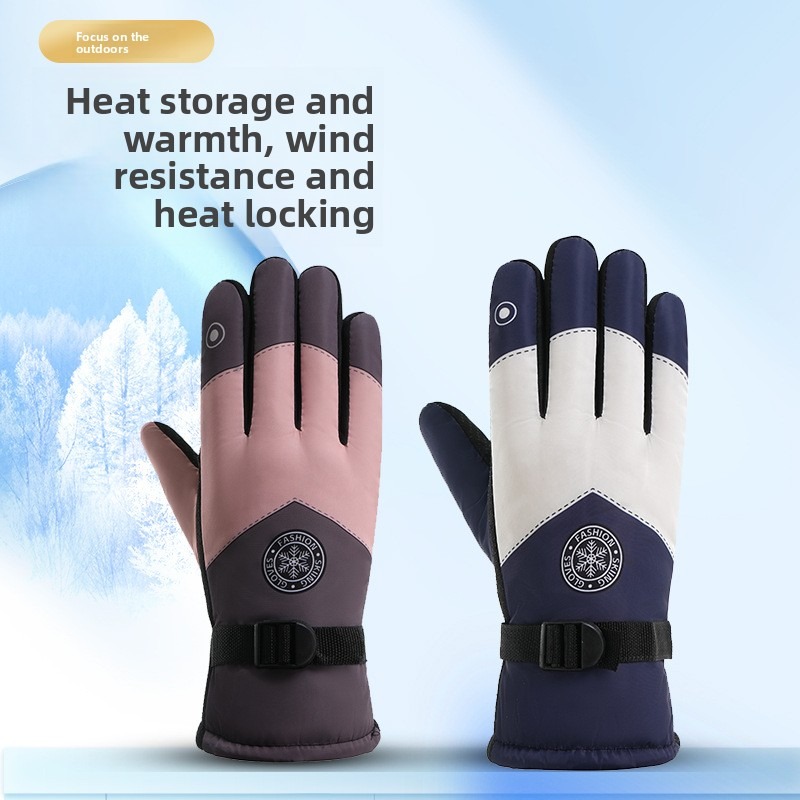 Winter Glove Insulated - قفازات جديدة للجنسين للخريف والشتاء مضادة