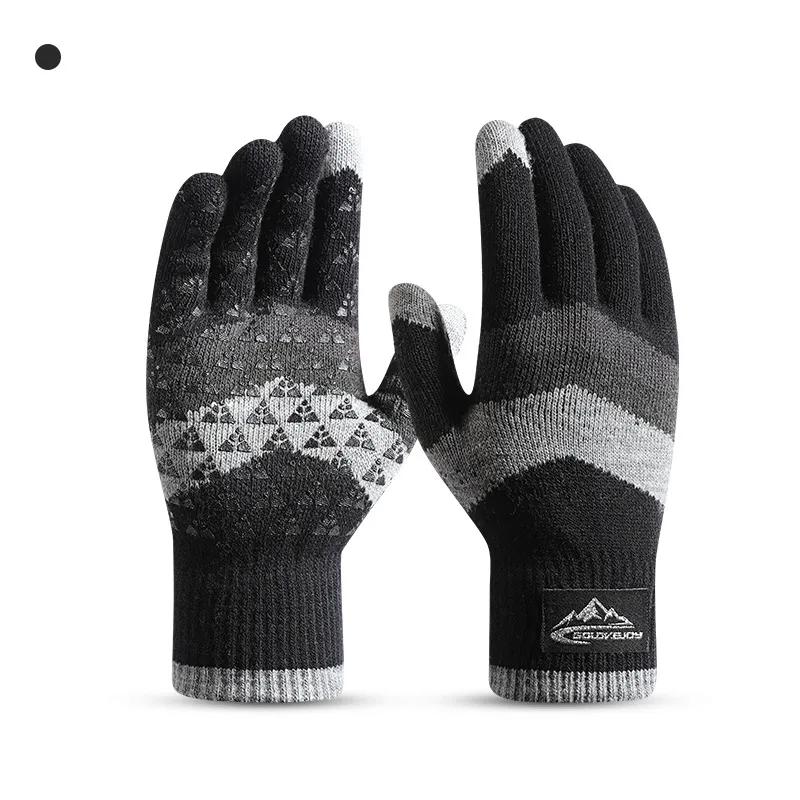 قفازات شتوية دافئة محبوكة للجن - مراجعة Winter Glove Insulated وسعره