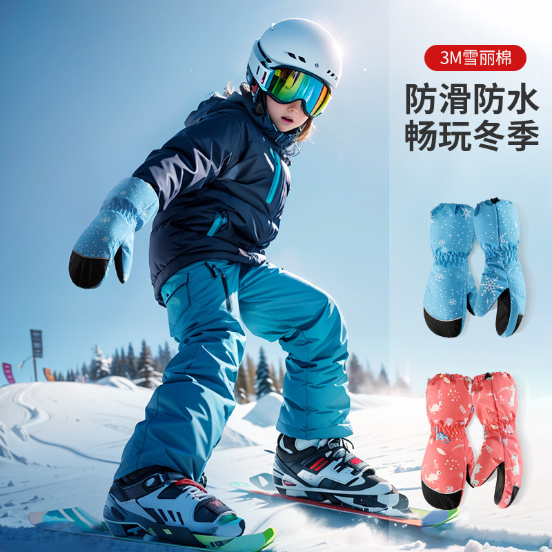 قفازات تزلج للأطفال شتوية دافئ - مراجعة Ski Glove Waterproof وسعره