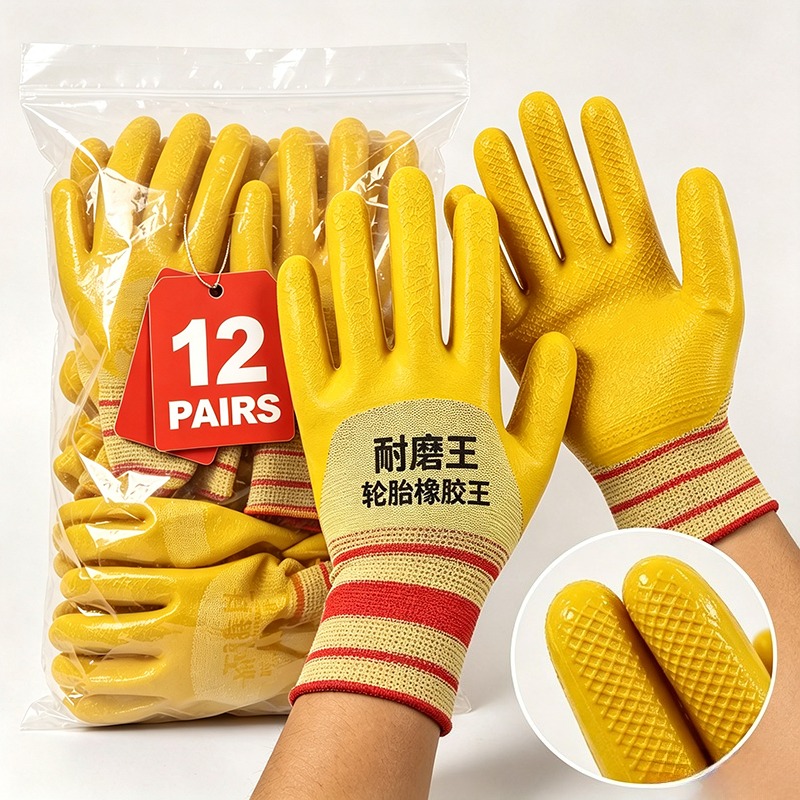 قفازات عمل صناعية واقية من الل - مراجعة Nitrile Mechanic Glove وسعره