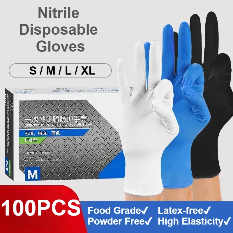100 قطعة من قفازات النتريل أحا - مراجعة Exam Glove Nitrile وسعره