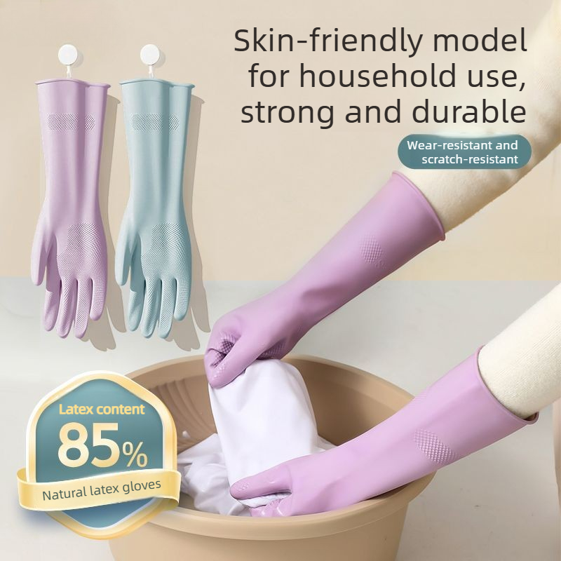 قفازات غسيل الأطباق من اللاتكس - مراجعة Dish Glove Rubber وسعره