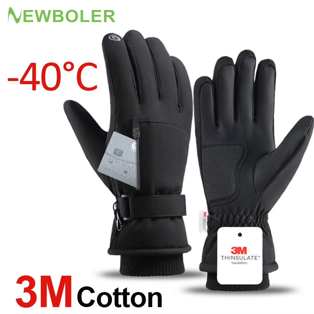 الرجال الشتاء مقاوم للماء قفاز - مراجعة Ski Glove Waterproof وسعره