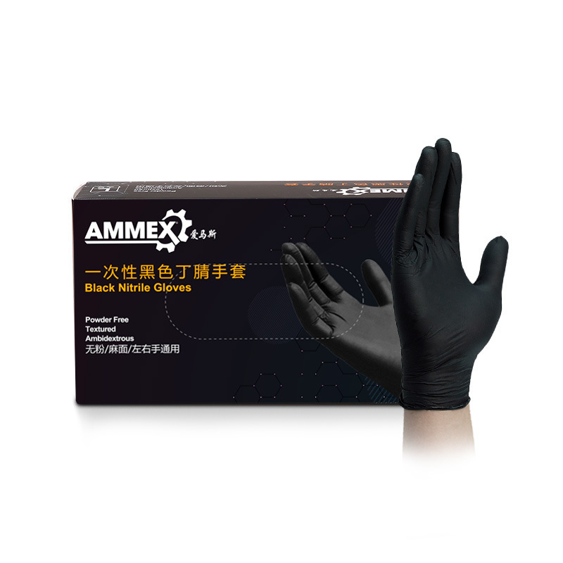 100% قفازات النتريل الأسود 100 - مراجعة Exam Glove Nitrile وسعره