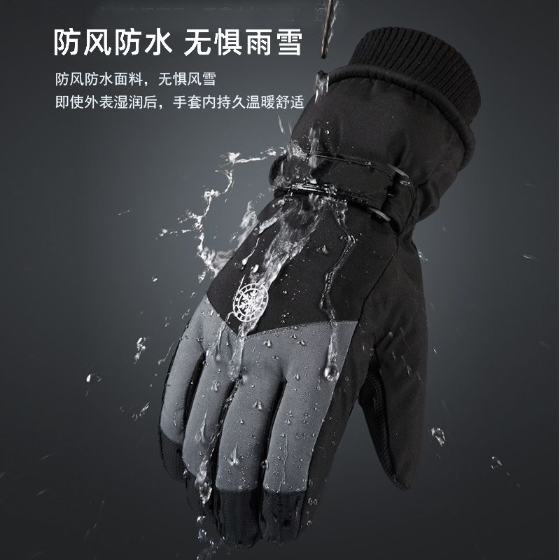 قفازات رياضية شتوية للجنسين تع - مراجعة Winter Glove Insulated وسعره
