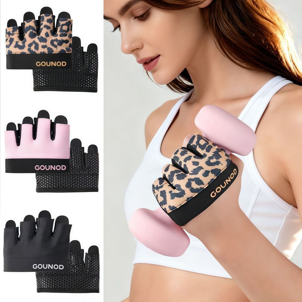 قفازات ركوب الدراجات نصف الأصا - مراجعة Workout Glove Gym وسعره